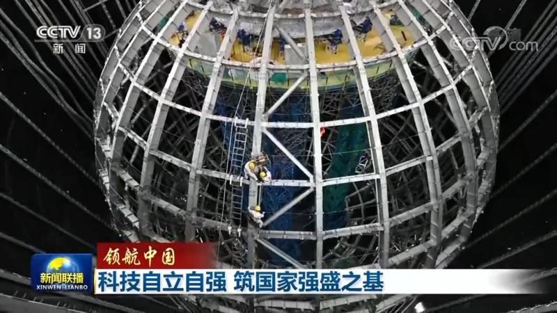 智能客服平台的安装流程详解：关键步骤与注意事项**