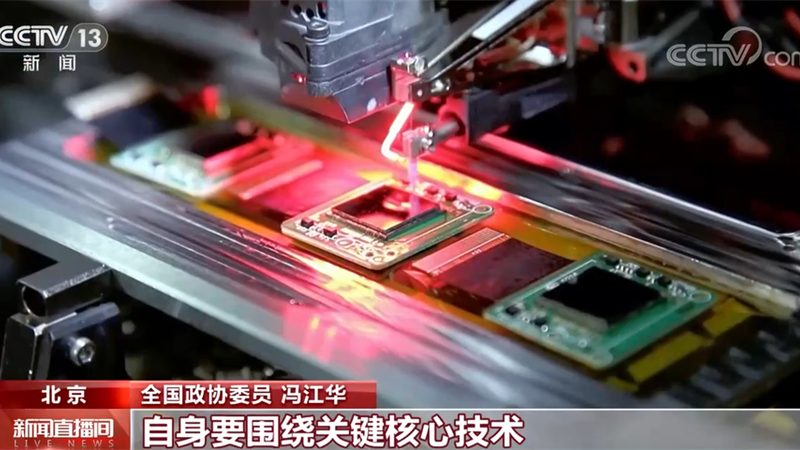 高新技术企业认定代理机构的选择逻辑与风险规避