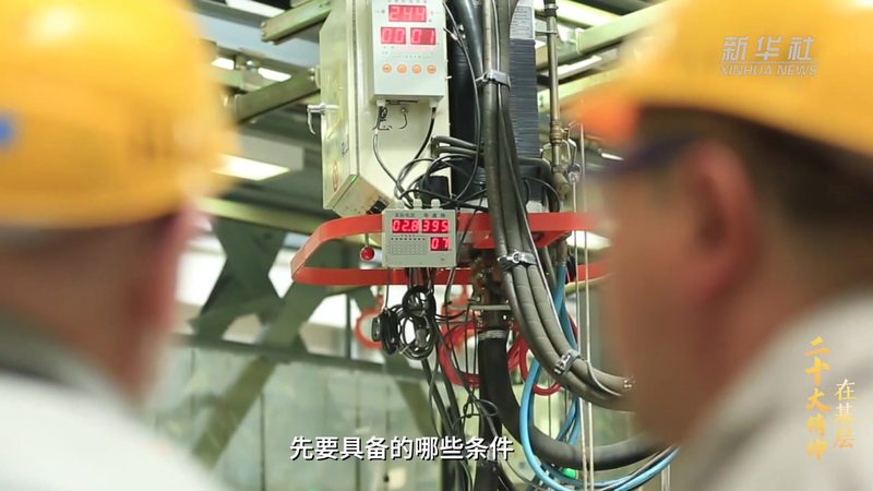 数据可视化动态图表：洞察数据背后的故事