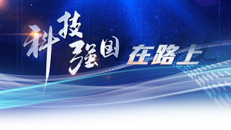 边缘计算硬件定制：构建智能时代的基石**
