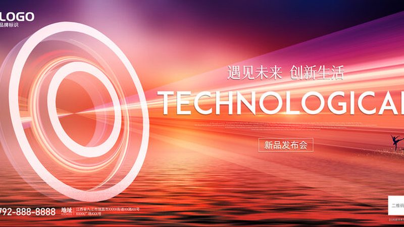 智能制造设备联网方案怎么做：关键步骤与要点解析