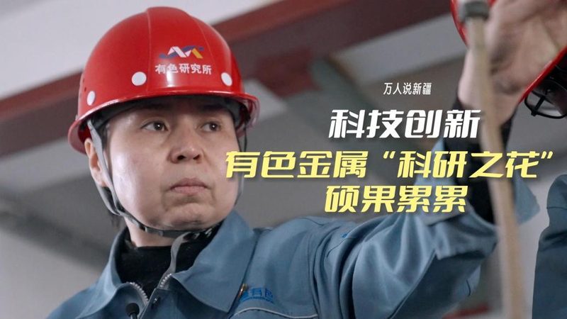 物联网传感器方案：揭秘型号与参数背后的技术奥秘**
