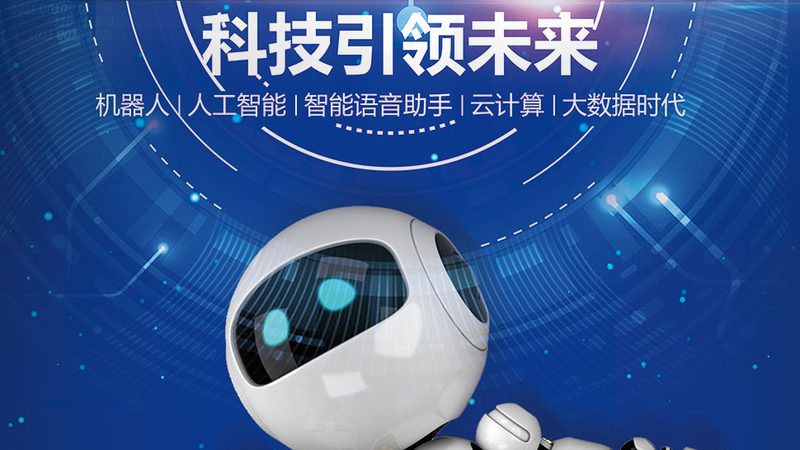 数据湖实时计算在电商场景中的价值与应用